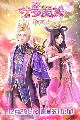 徐州网站建设优化公司